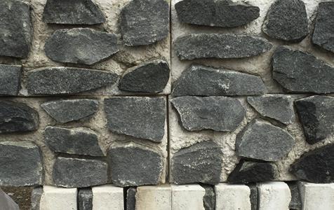 Basalt Flint Blocks
