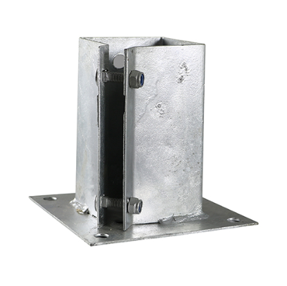Fence Post Bolt-Down Support Shoe 75mm Hot Dipped Galvanised